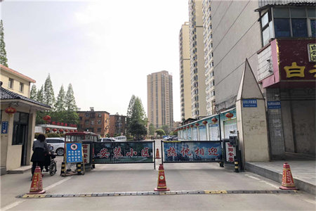 pvc扣板吊顶安装方法