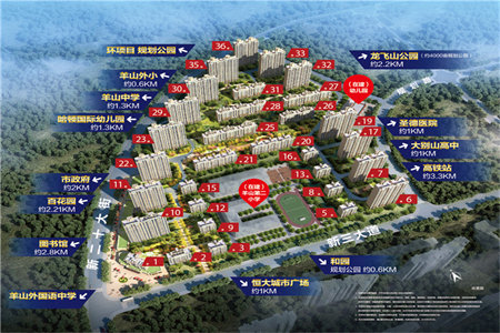 下沉式卫生间漏水怎么办